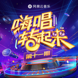 刘涛明星人脸替换脸
