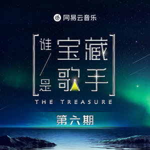 刘涛明星人脸替换脸
