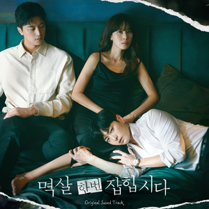 刘涛明星人脸替换脸
