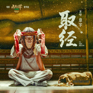 刘涛明星人脸替换脸
