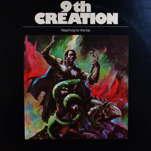 刘涛明星人脸替换脸
