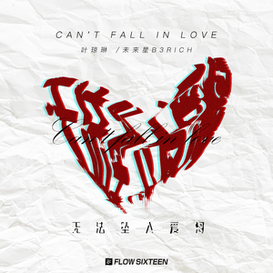 刘涛明星人脸替换脸
