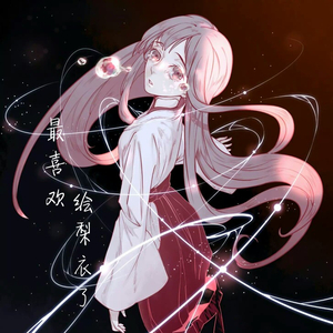 刘涛明星人脸替换脸
